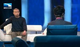 调解面对面在线观看,线上调解，化解矛盾新篇章